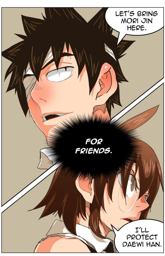 The God of High School chapter 263 page 44