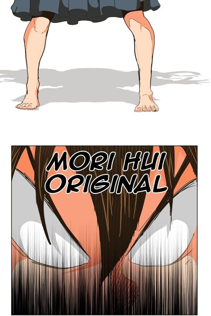 The God of High School chapter 263 page 49