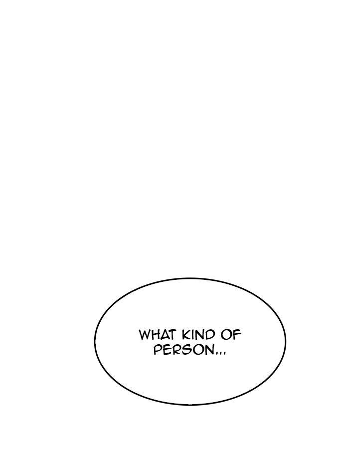 The God of High School chapter 263 page 64