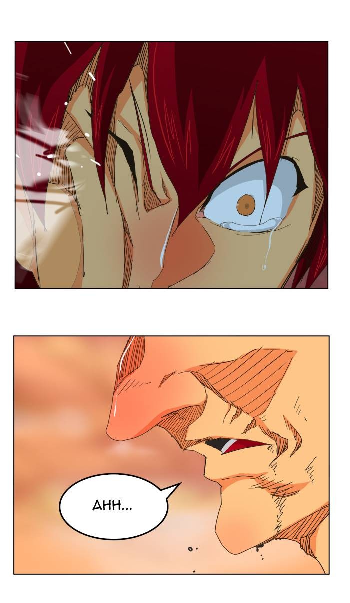 The God of High School chapter 264 page 6