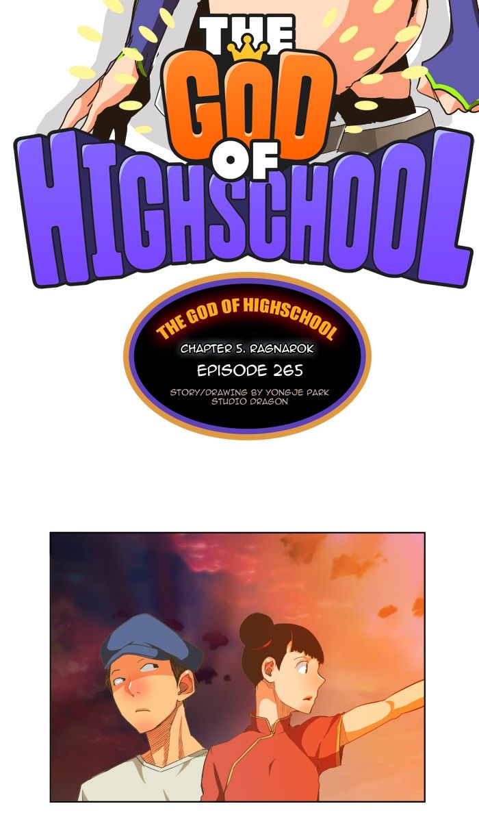The God of High School chapter 265 page 1