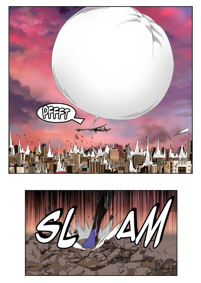 The God of High School chapter 265 page 14