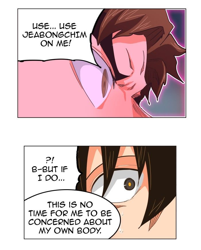 The God of High School chapter 265 page 42