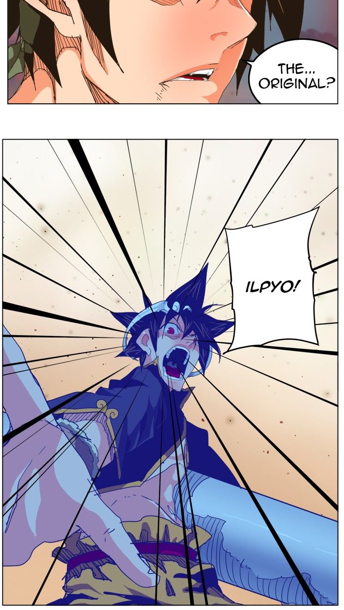 The God of High School chapter 265 page 46