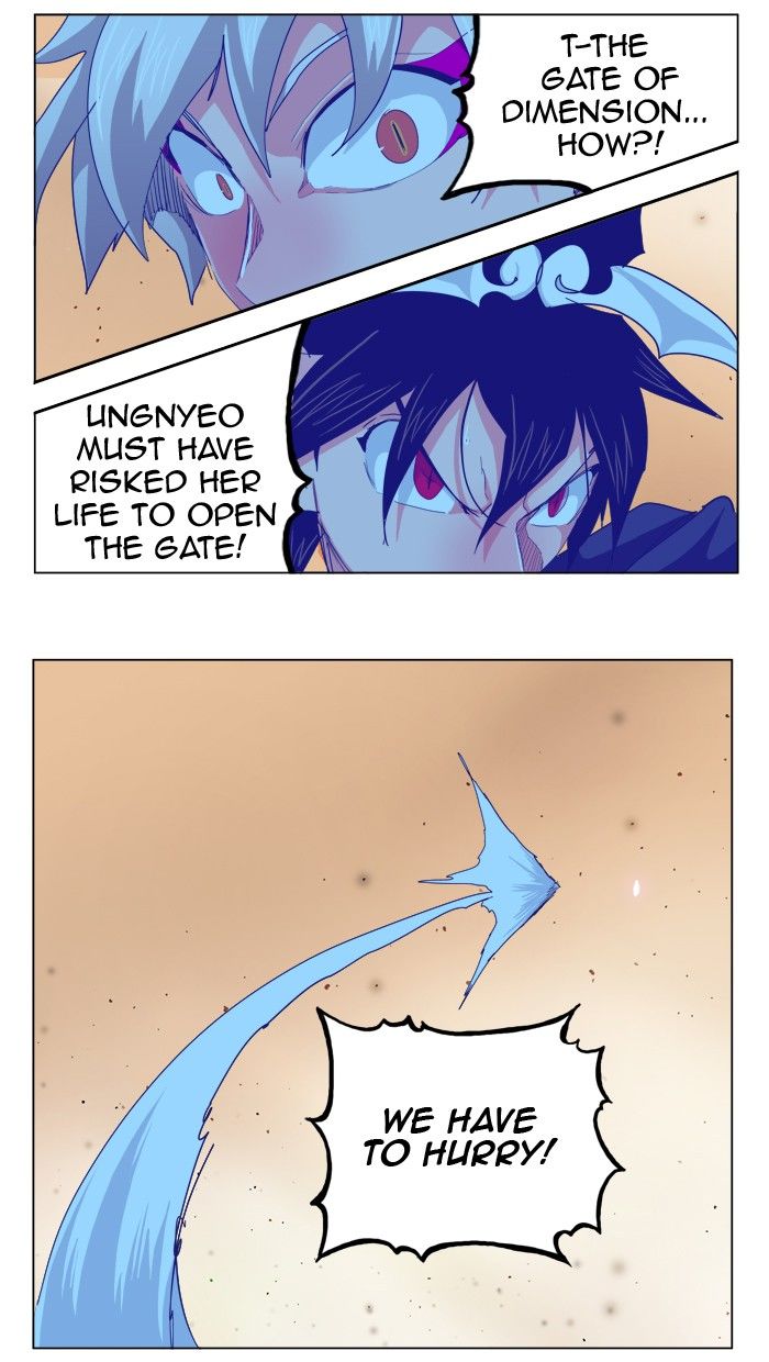 The God of High School chapter 265 page 48