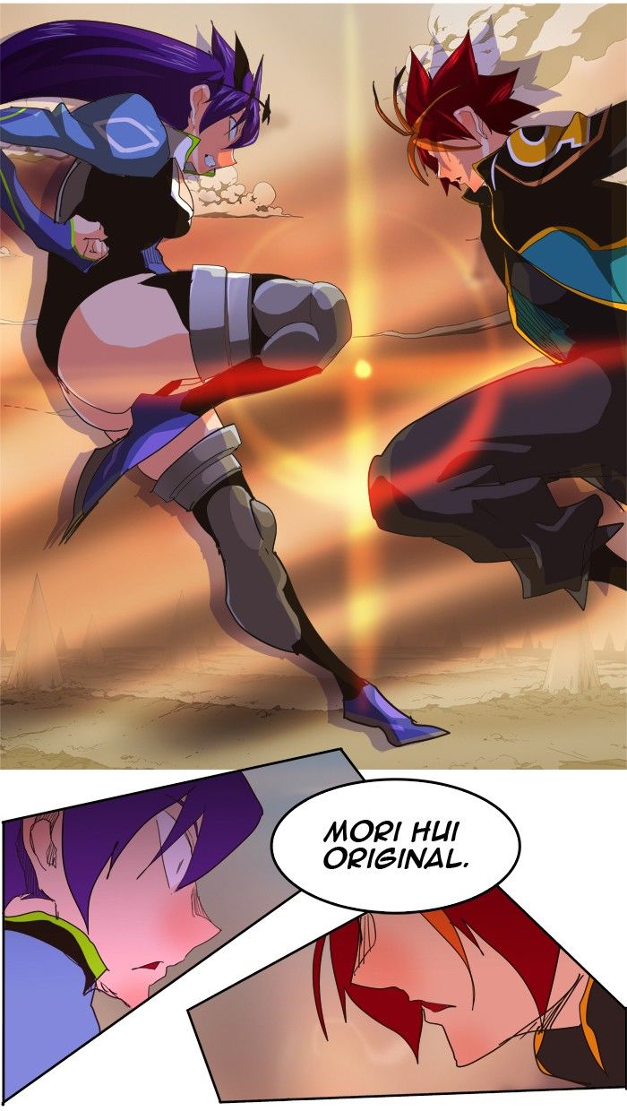 The God of High School chapter 265 page 57