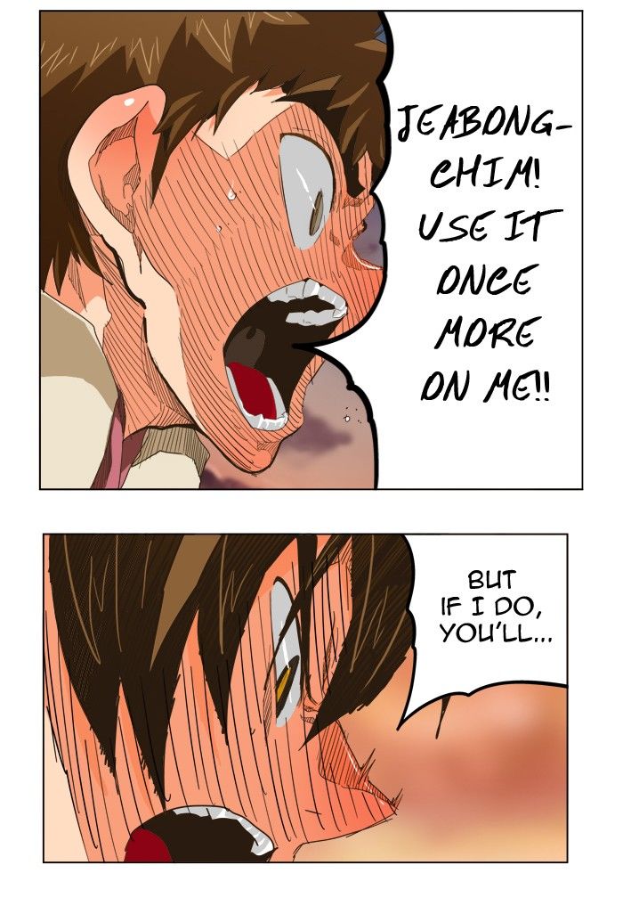 The God of High School chapter 266 page 11