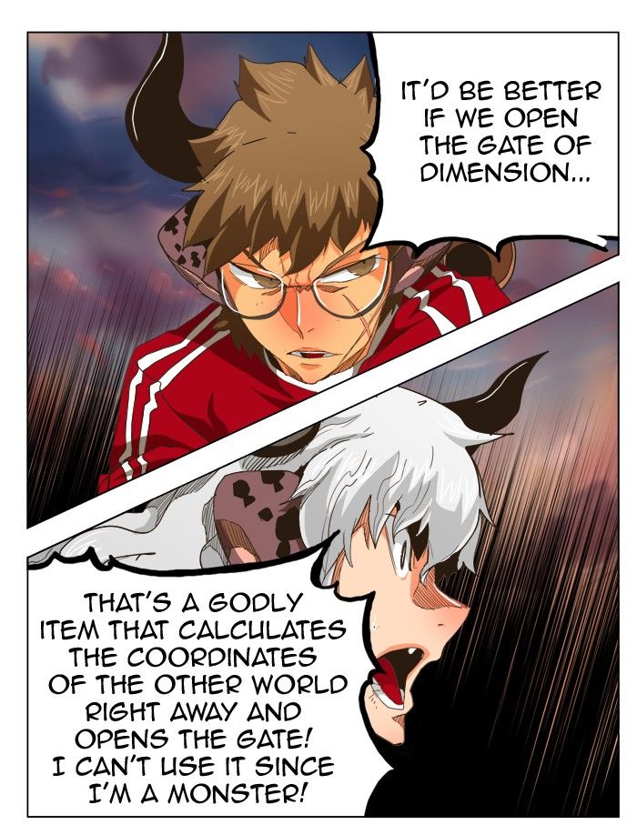 The God of High School chapter 266 page 12