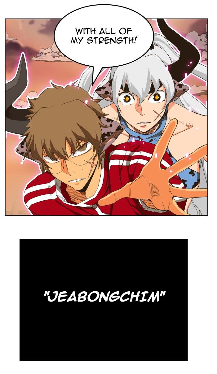 The God of High School chapter 266 page 49