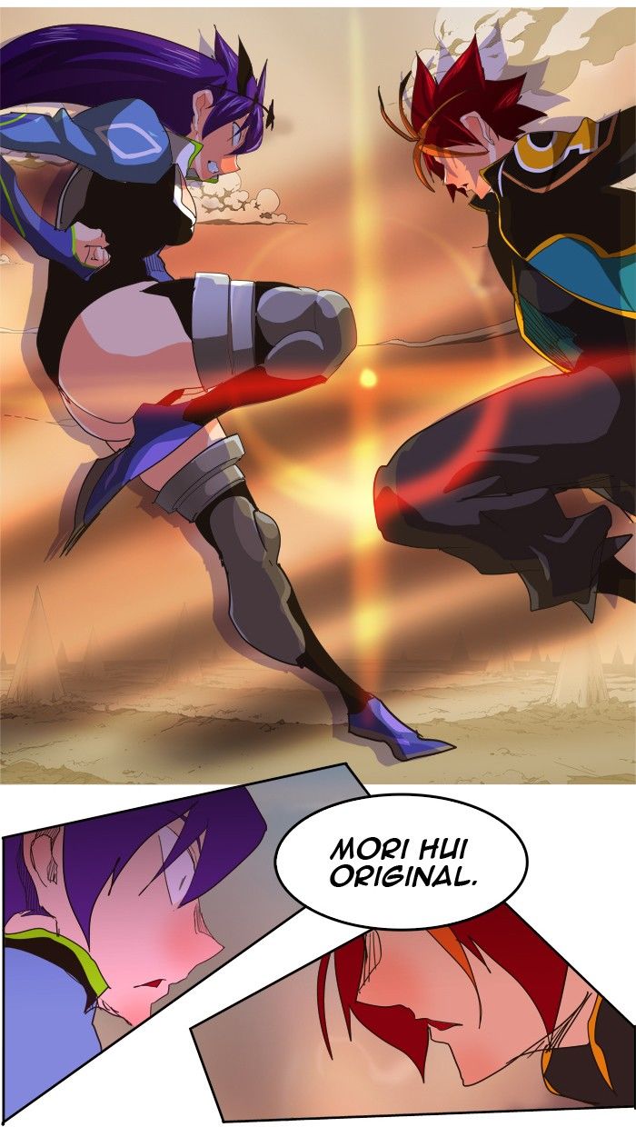 The God of High School chapter 266 page 5