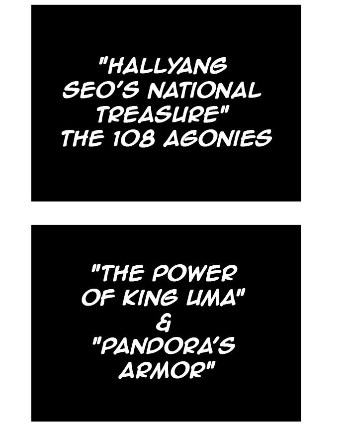 The God of High School chapter 266 page 50