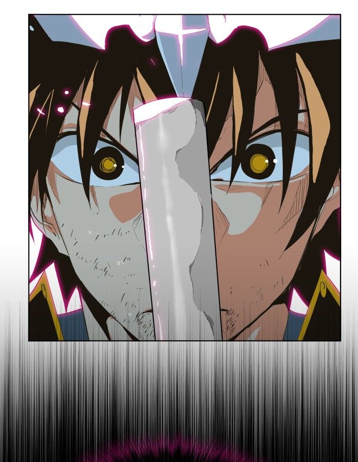 The God of High School chapter 266 page 70