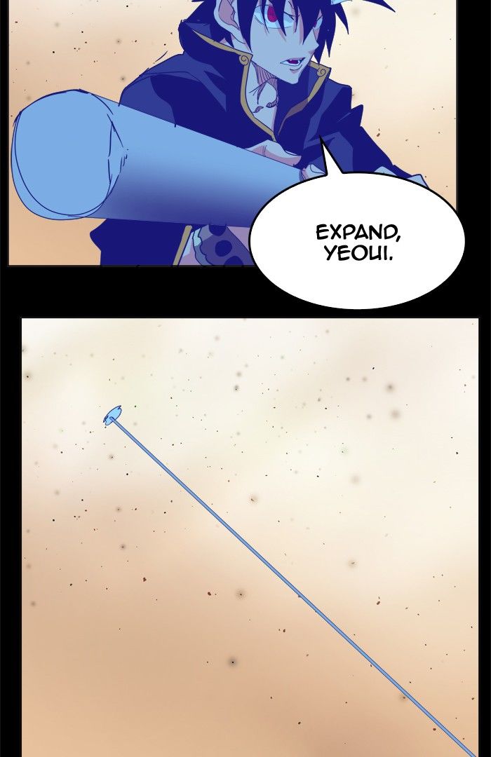 The God of High School chapter 266 page 72