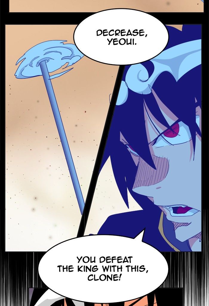 The God of High School chapter 266 page 73