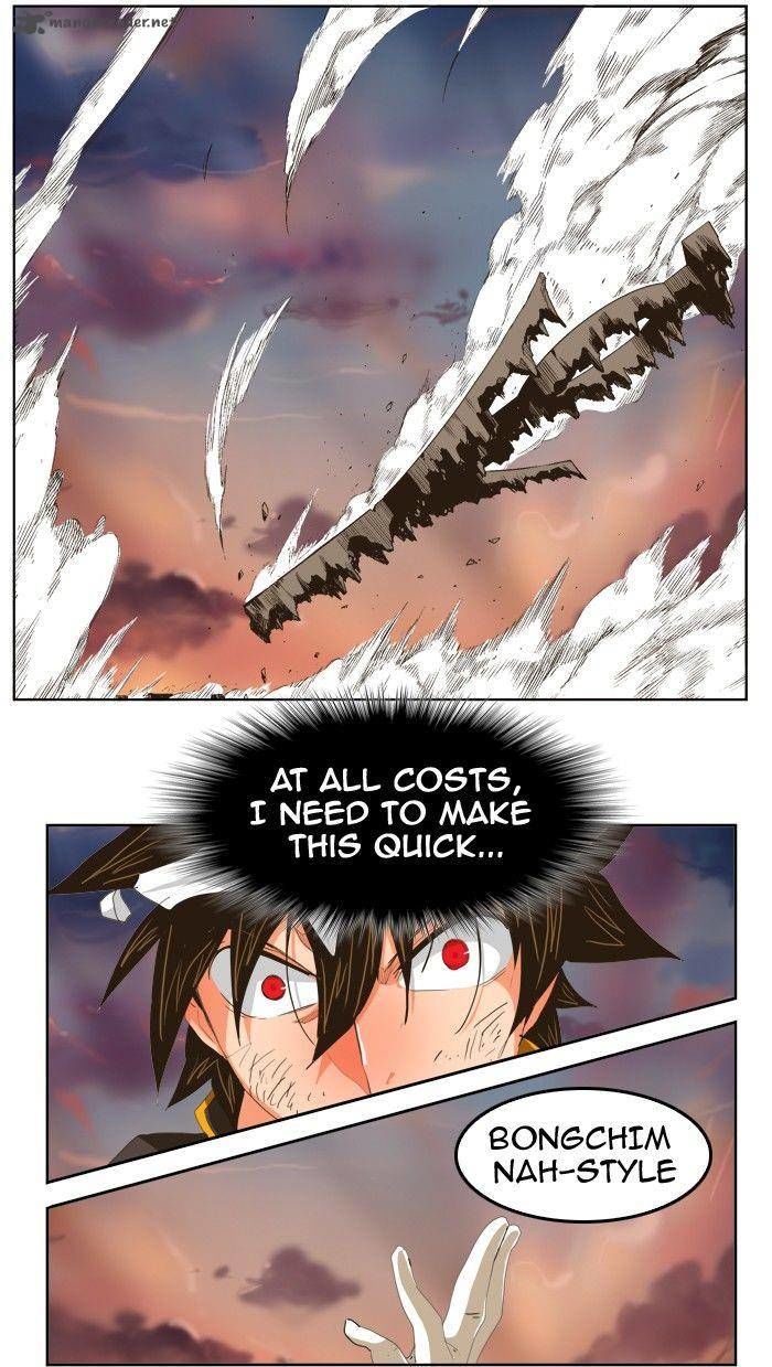 The God of High School chapter 267 page 27