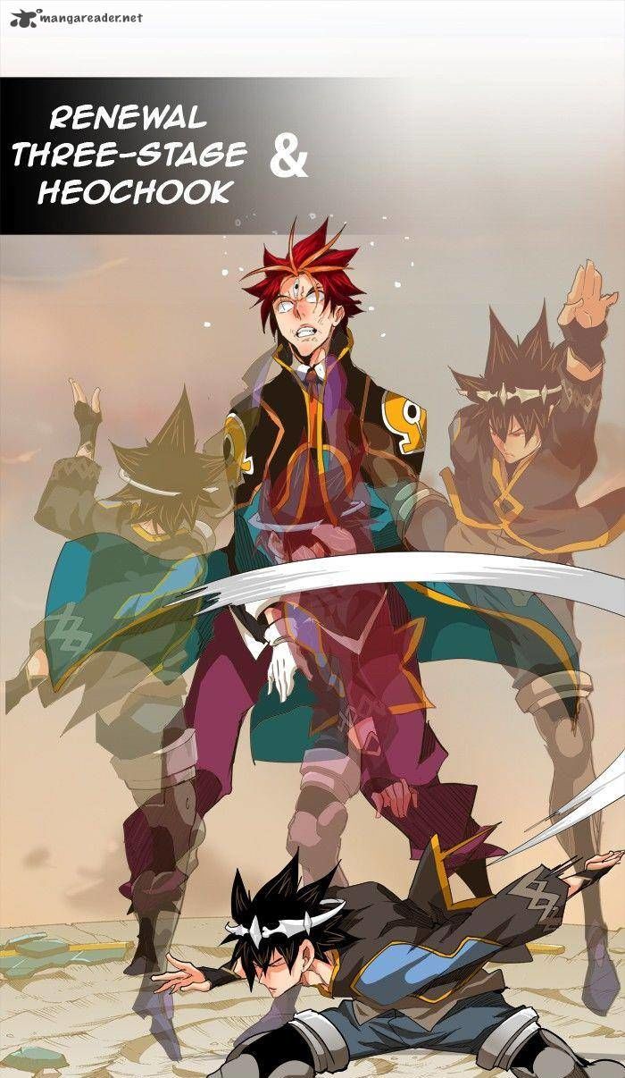 The God of High School chapter 267 page 37