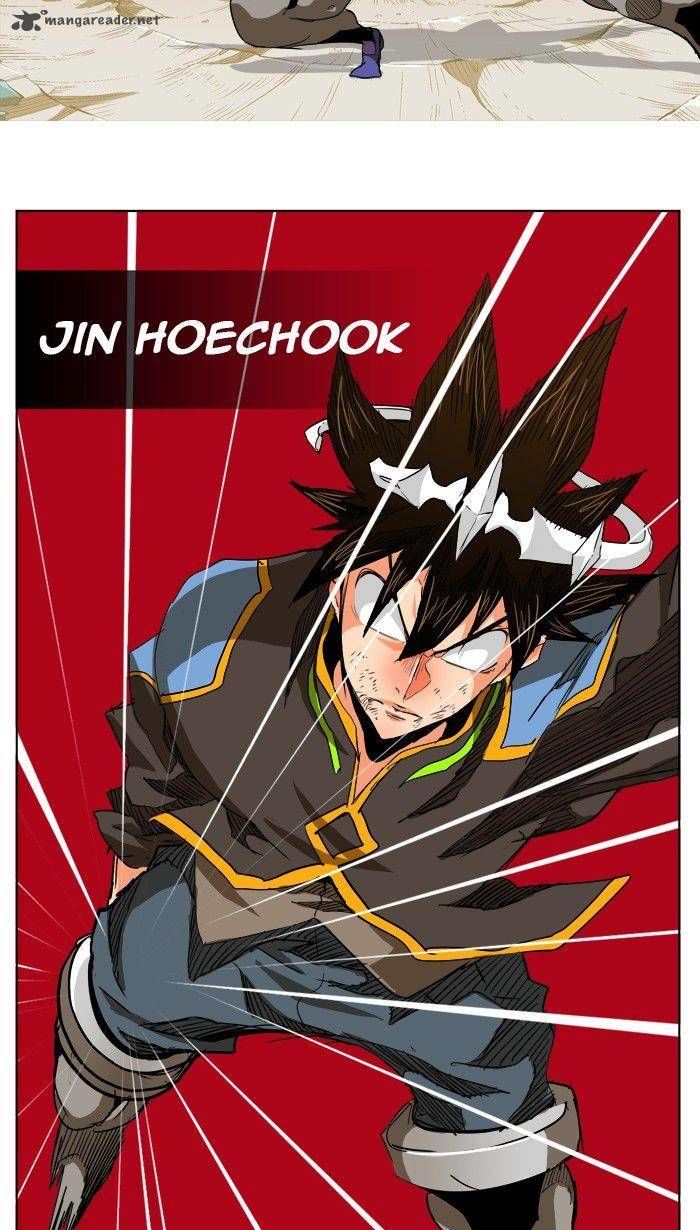 The God of High School chapter 267 page 38