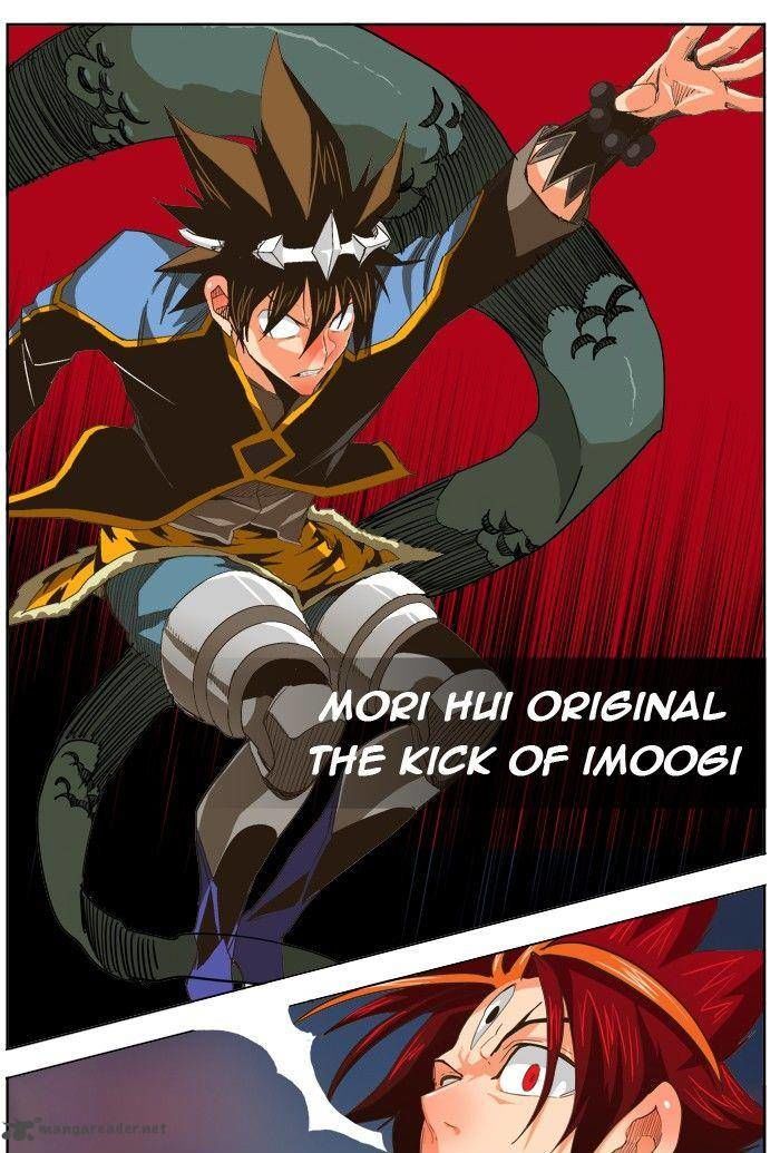 The God of High School chapter 267 page 8