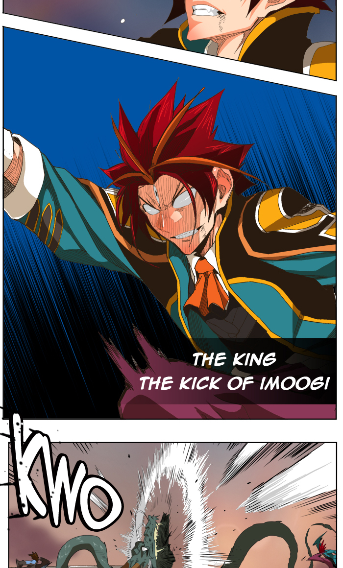 The God of High School chapter 267 page 9