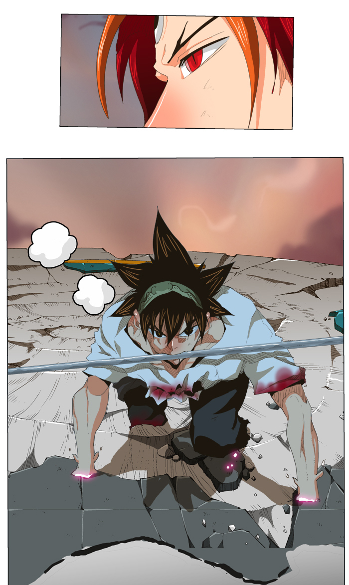 The God of High School chapter 268 page 12