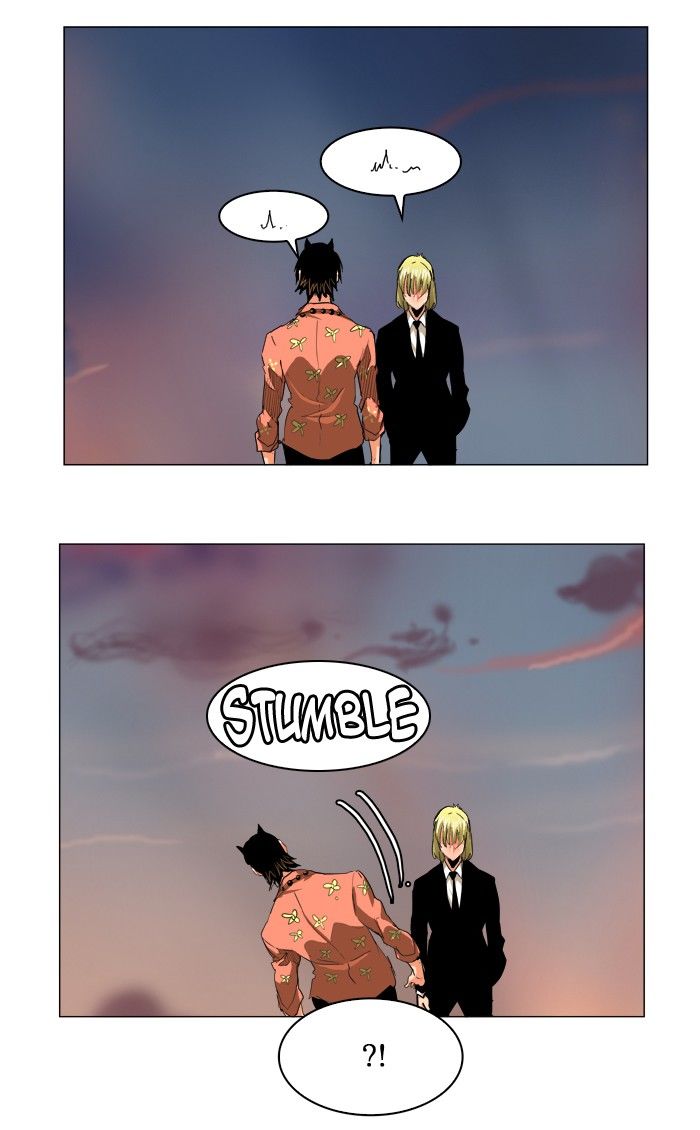 The God of High School chapter 269 page 11