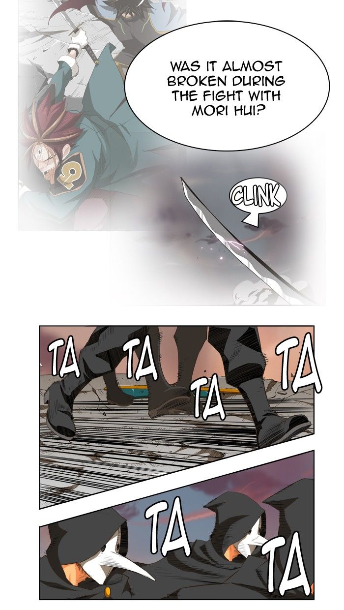 The God of High School chapter 269 page 63