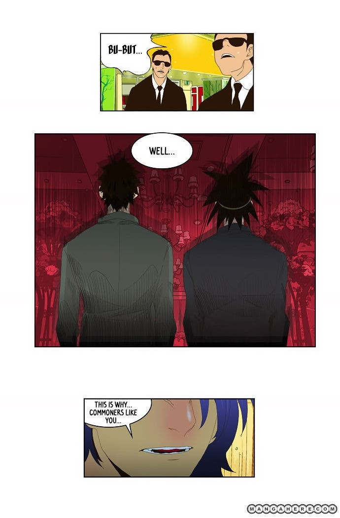 The God of High School chapter 27 page 12