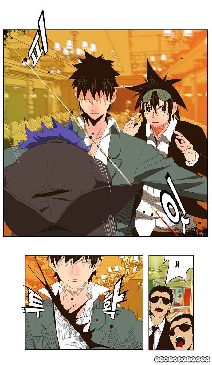 The God of High School chapter 27 page 14