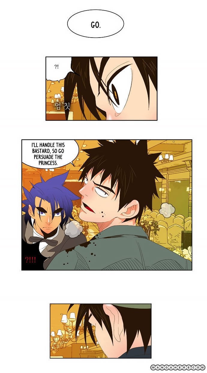 The God of High School chapter 27 page 16