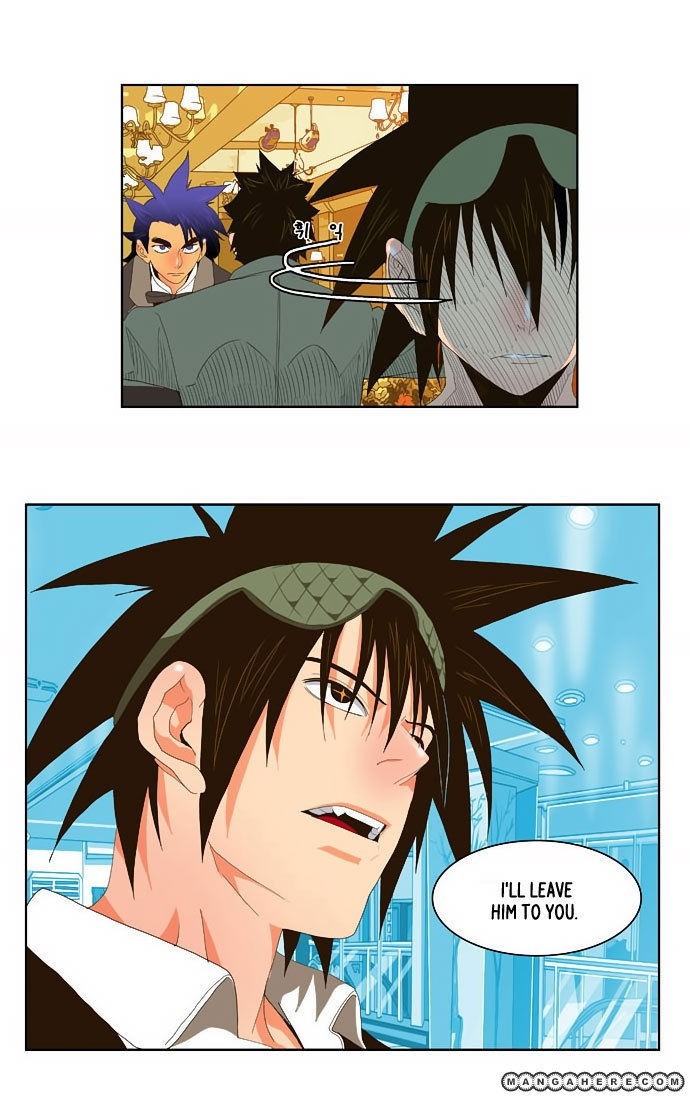 The God of High School chapter 27 page 17