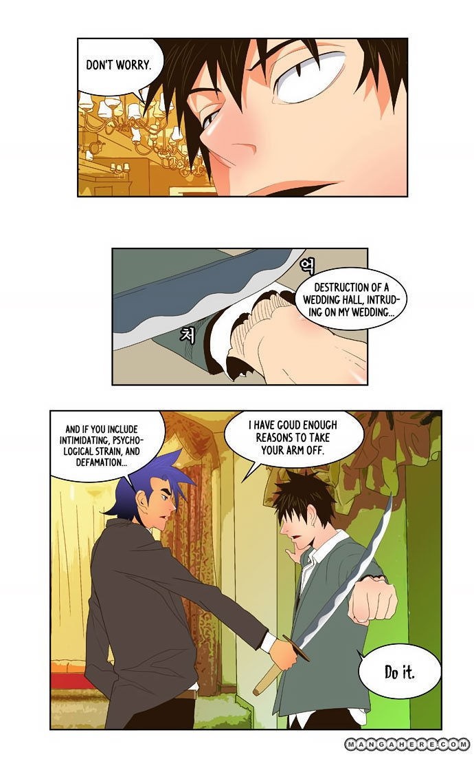 The God of High School chapter 27 page 18