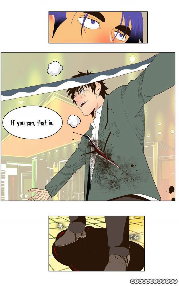 The God of High School chapter 27 page 19