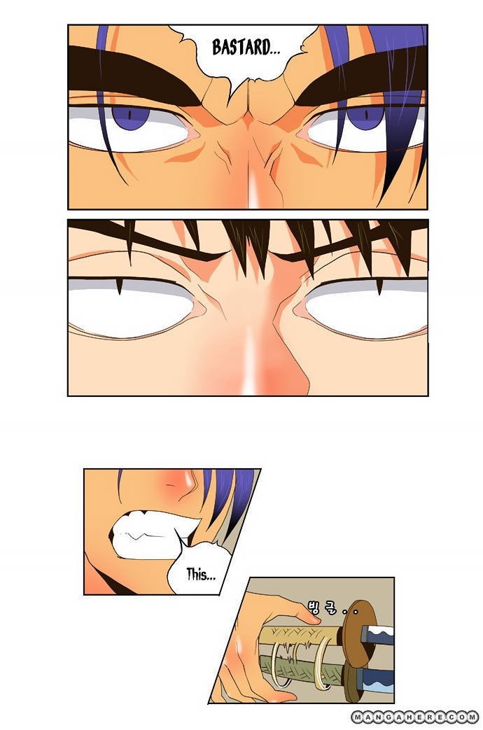 The God of High School chapter 27 page 20