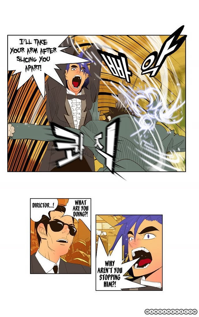 The God of High School chapter 27 page 21