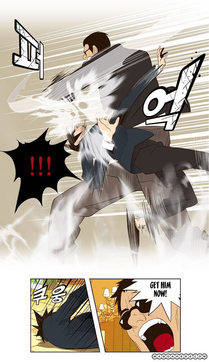 The God of High School chapter 27 page 24