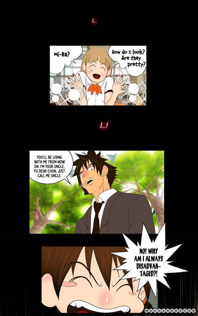 The God of High School chapter 27 page 33