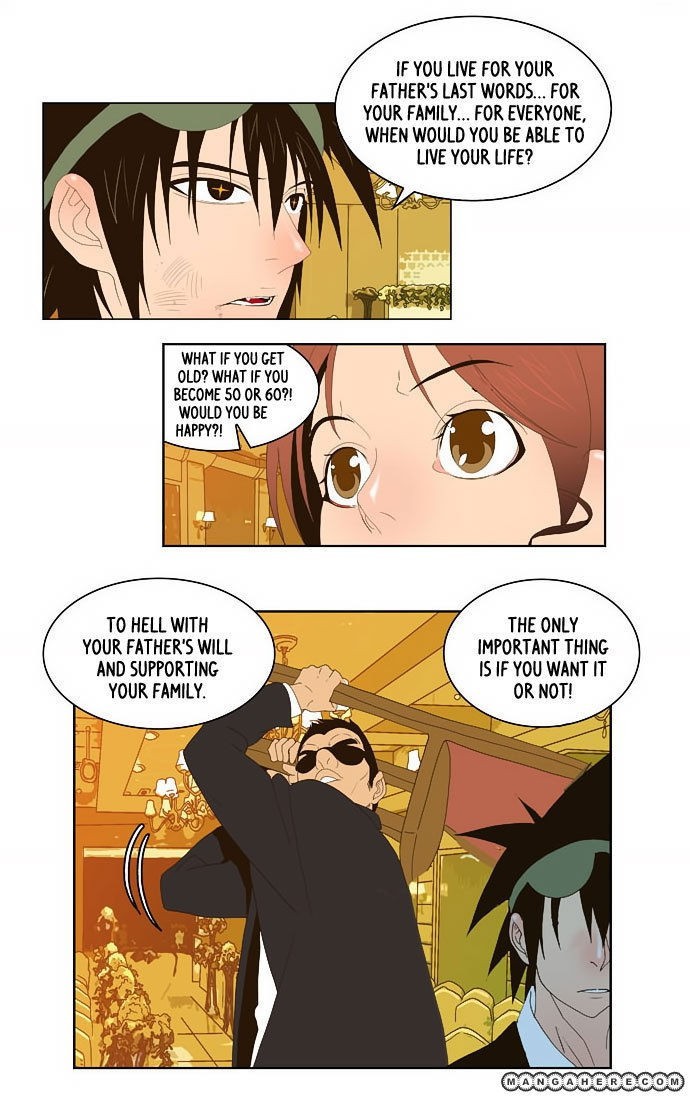 The God of High School chapter 27 page 38