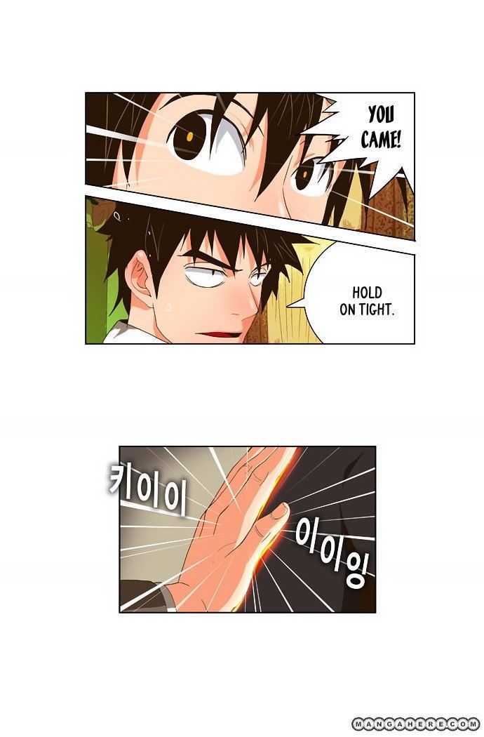 The God of High School chapter 27 page 4