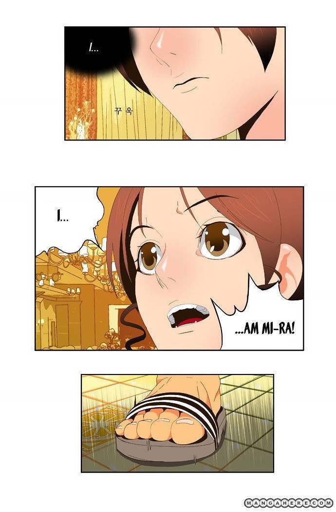 The God of High School chapter 27 page 42