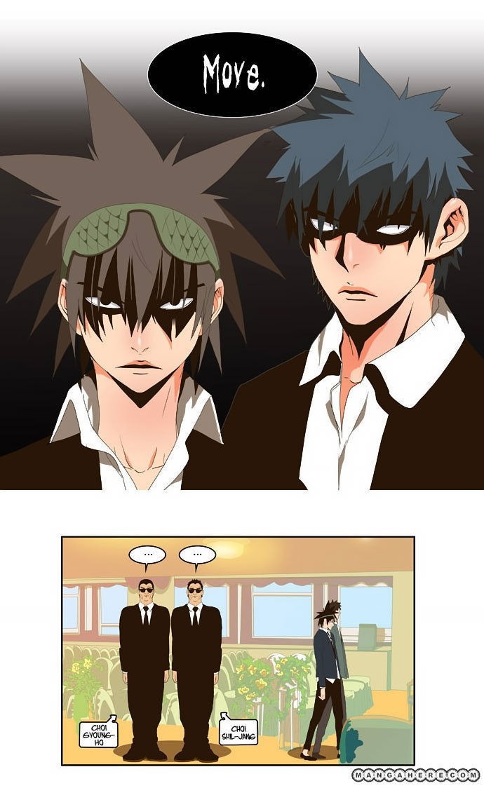 The God of High School chapter 27 page 9