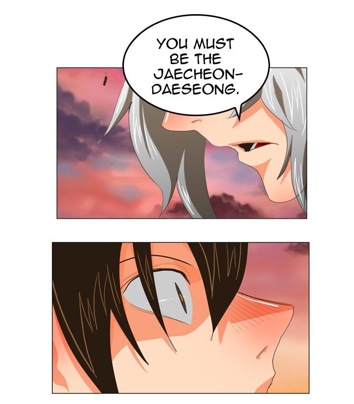 The God of High School chapter 272 page 3