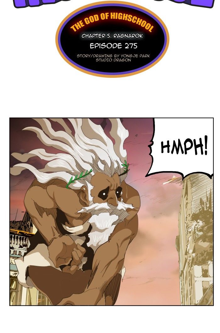 The God of High School chapter 275 page 1