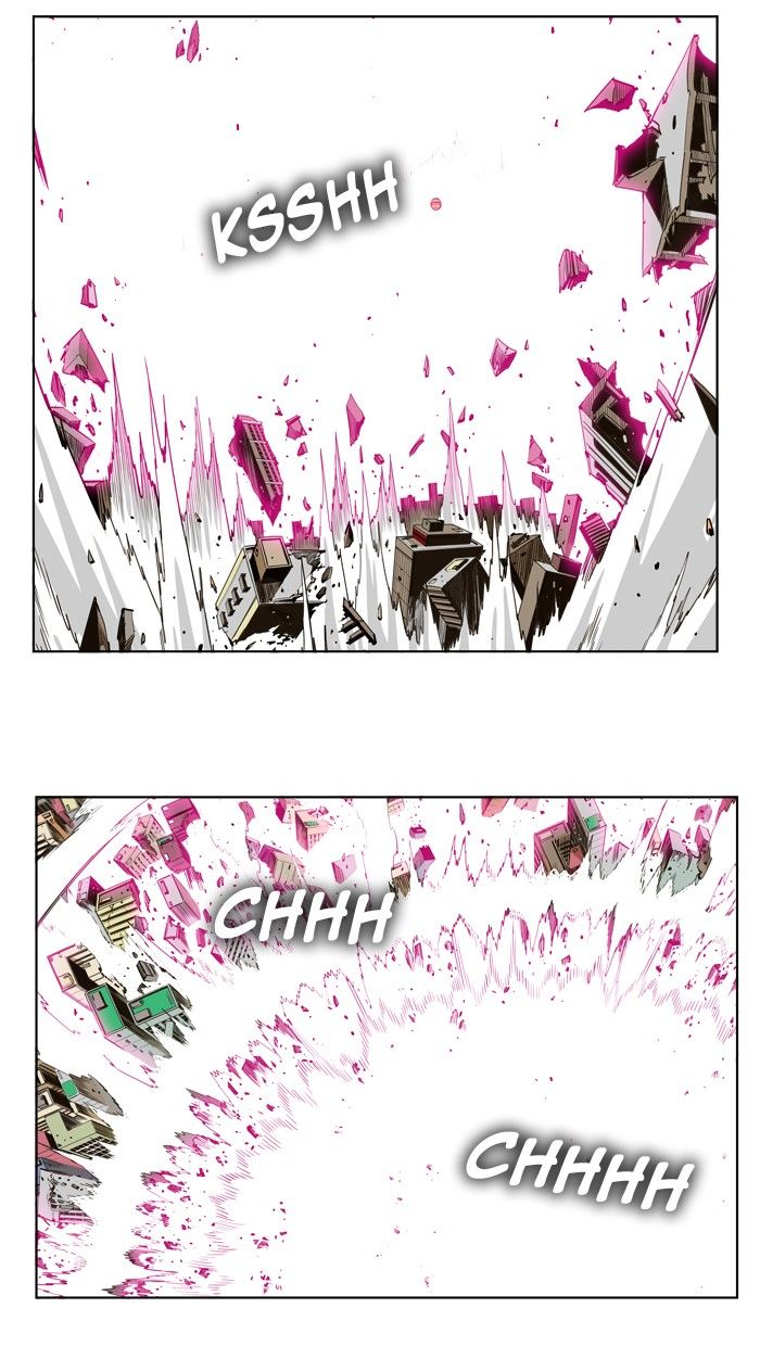 The God of High School chapter 275 page 2