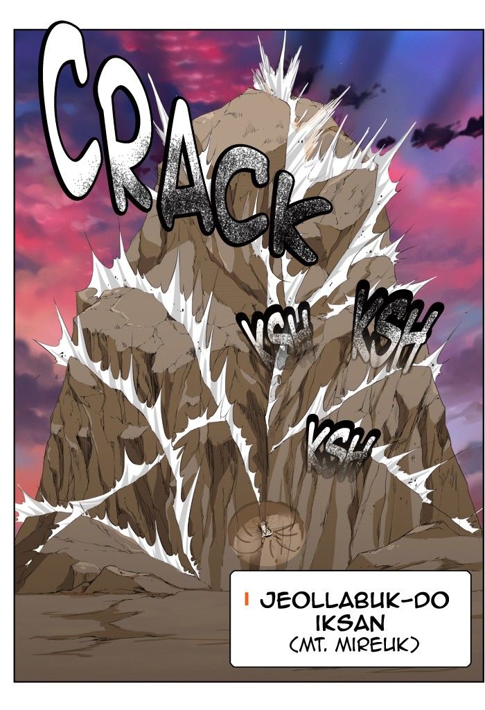 The God of High School chapter 276 page 42