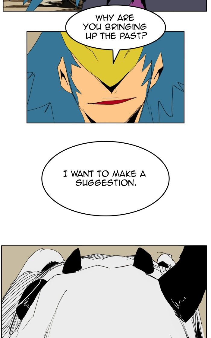 The God of High School chapter 276 page 74