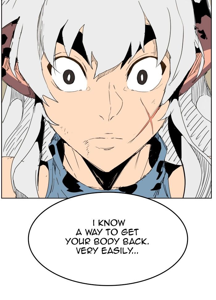 The God of High School chapter 276 page 75