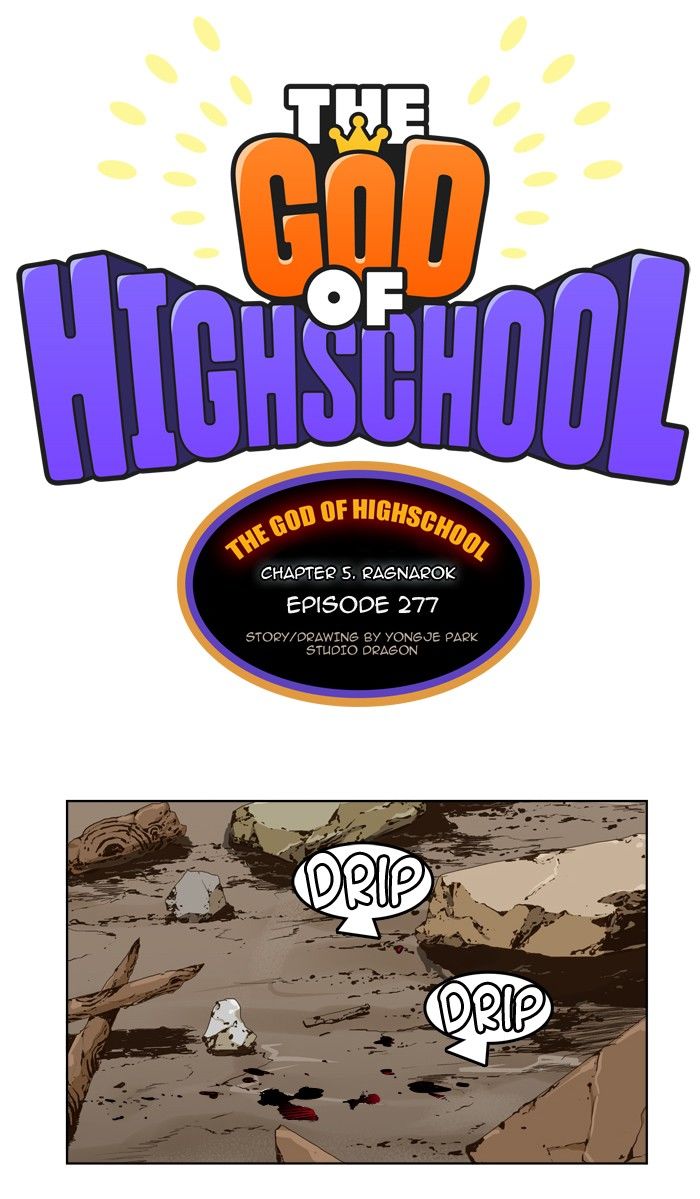 The God of High School chapter 277 page 4