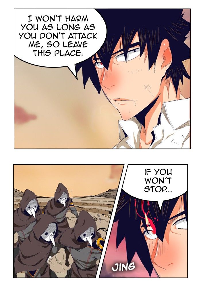 The God of High School chapter 278 page 17