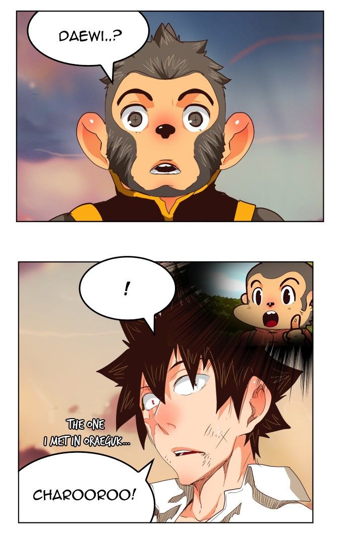 The God of High School chapter 279 page 40