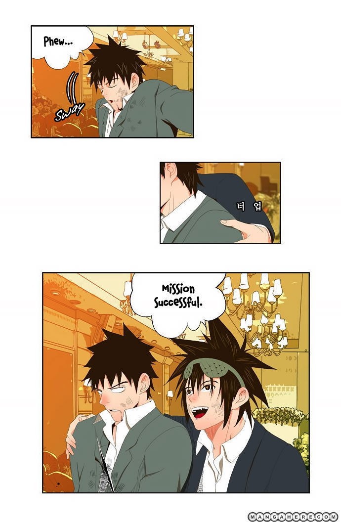 The God of High School chapter 28 page 11